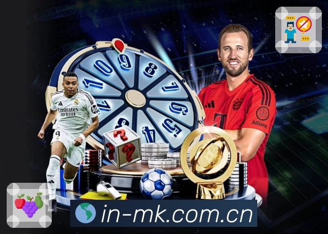 <strong>MK体育</strong>扫码获取应用